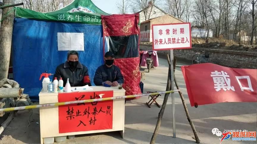 微信圖片_20200211120830.jpg