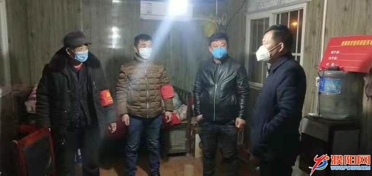 微信圖片_20200211113414.jpg