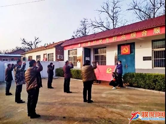 微信圖片_20200211120810.jpg