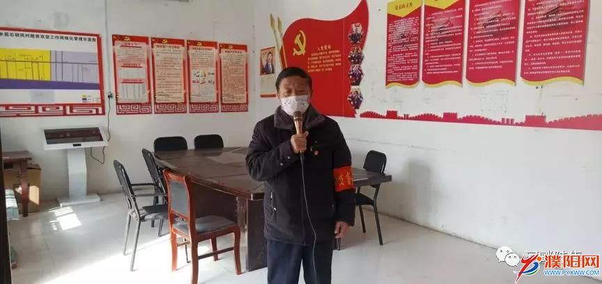微信圖片_20200211121353.jpg