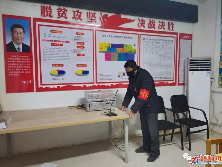 微信圖片_20200211121357.jpg