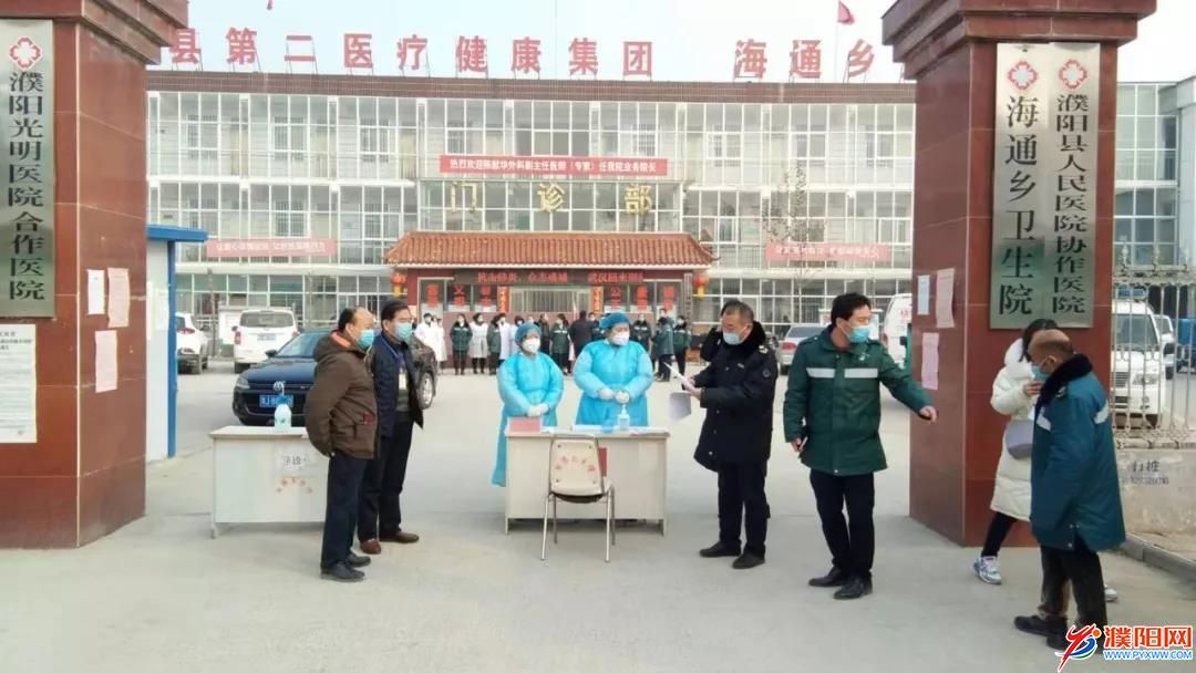 微信圖片_20200212163626.jpg
