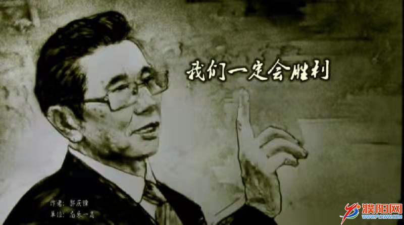 微信圖片_20200213162007.jpg
