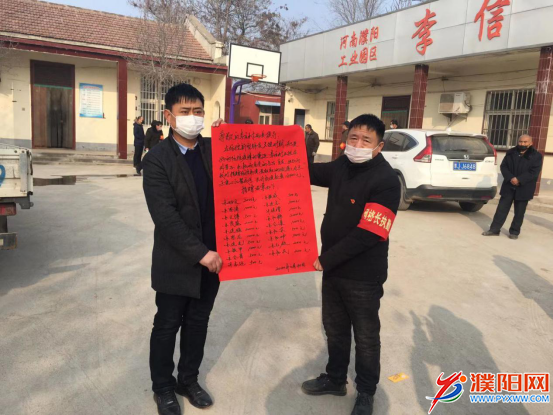 微信圖片_20200214191358.png