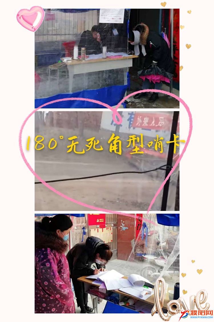 微信圖片_20200213113341.jpg