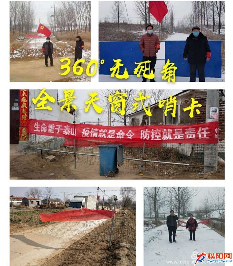 微信圖片_20200213113352.jpg