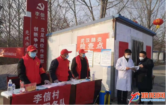 微信圖片_20200214191345.png