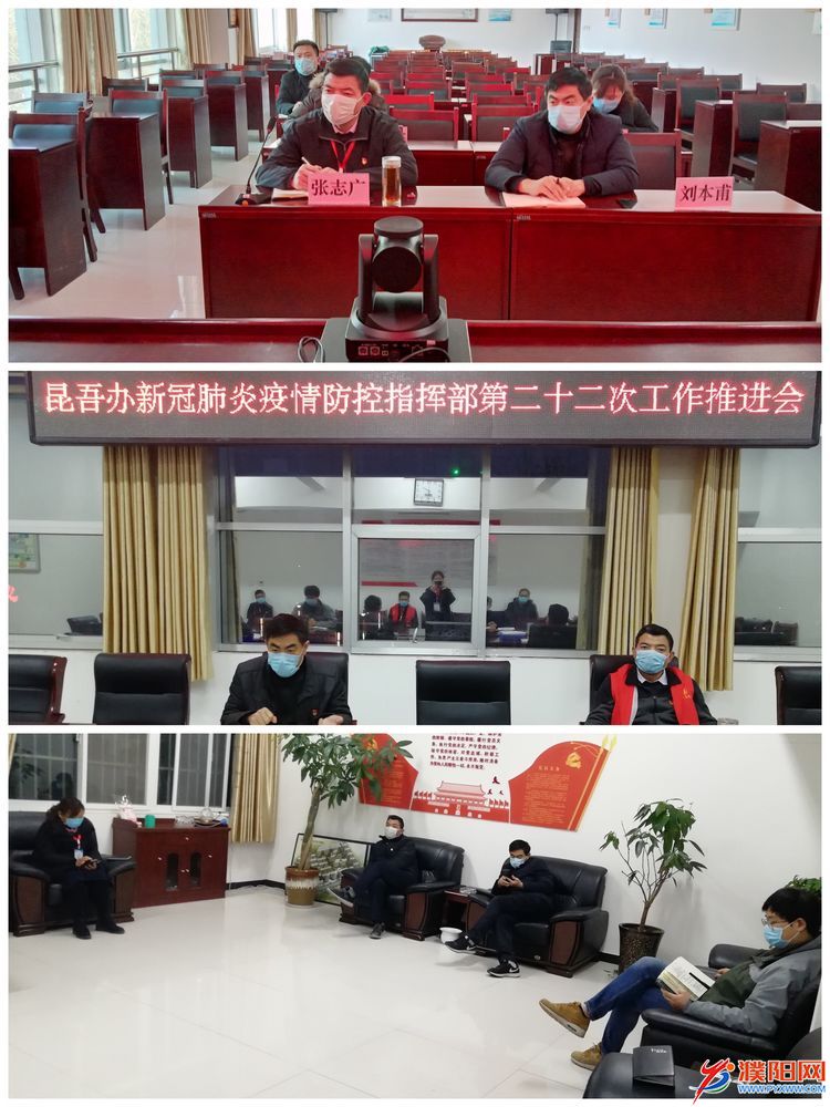 微信圖片_20200216182514.jpg