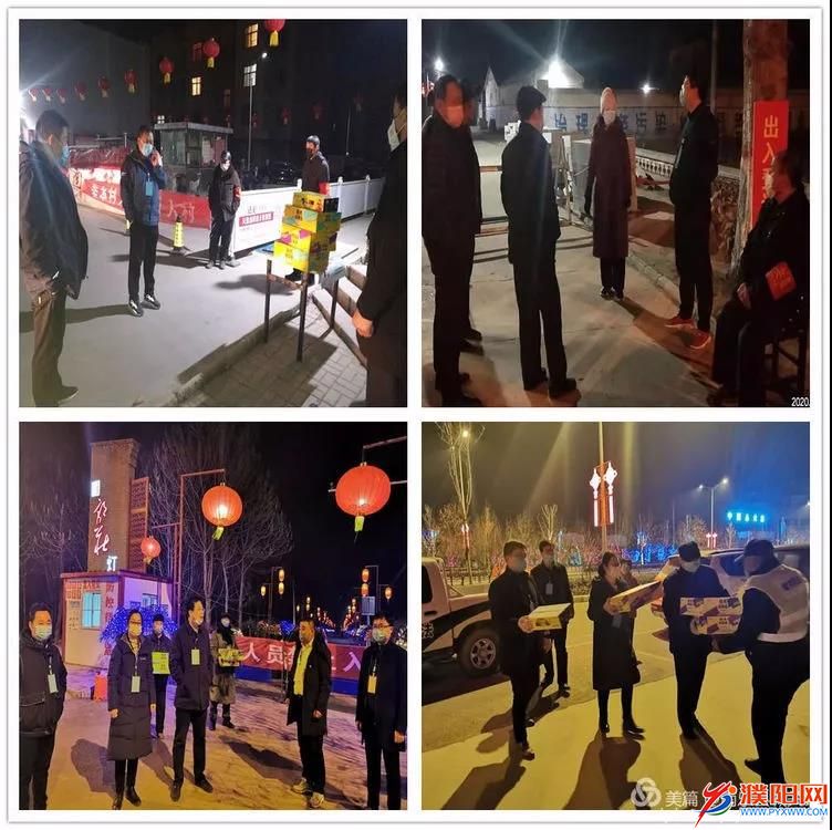 微信圖片_20200216182900.jpg