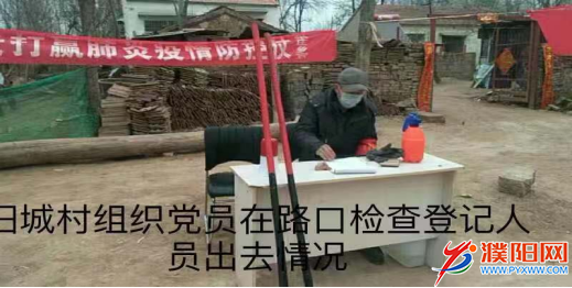 微信圖片_20200217172751.png