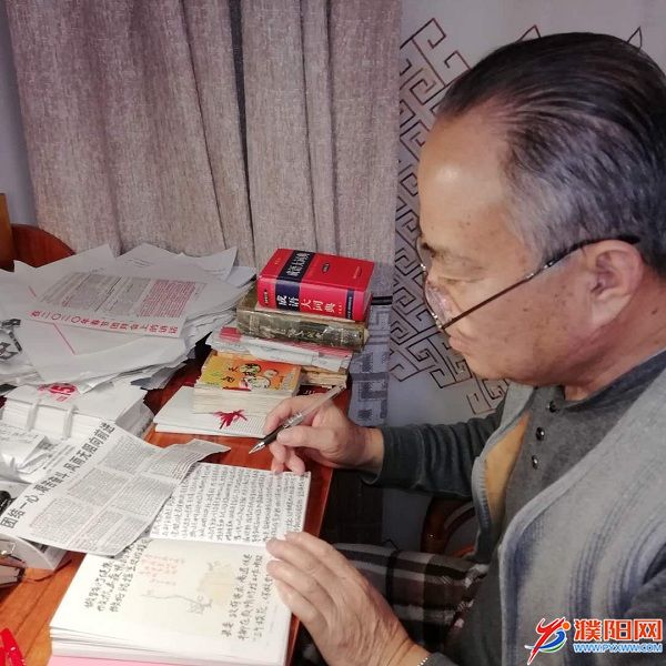 微信圖片_20200217140136.jpg