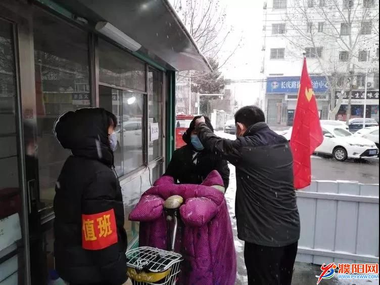 微信圖片_20200214201958.jpg