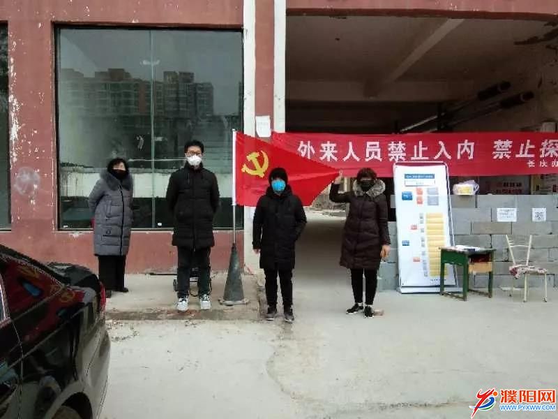 微信圖片_20200214202035.jpg