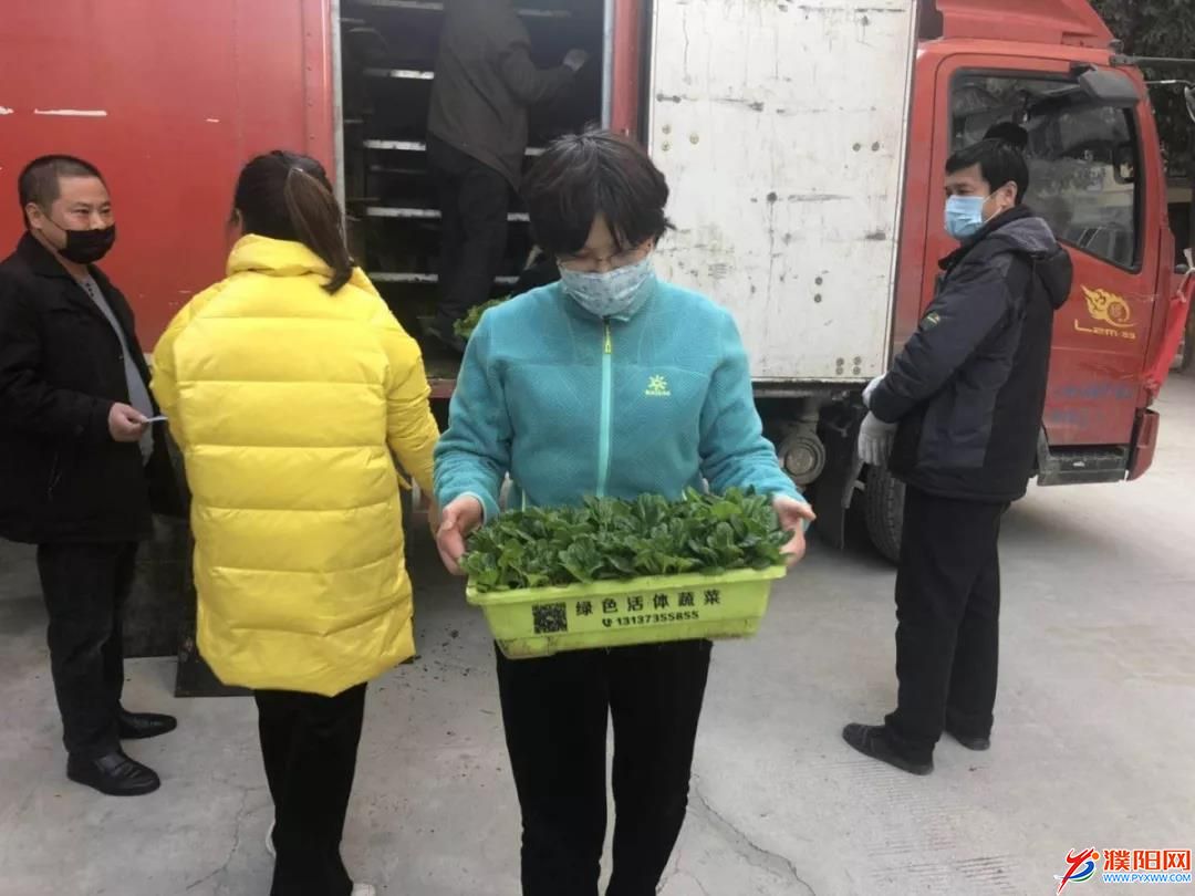 微信圖片_20200214202044.jpg