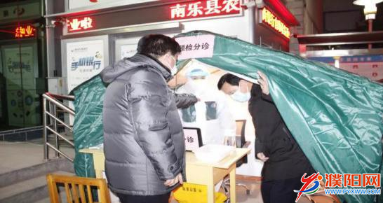 微信圖片_20200217182917.png