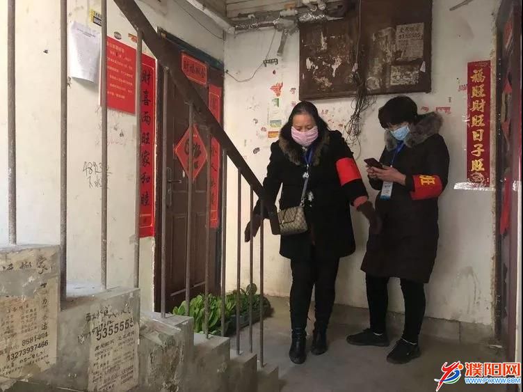 微信圖片_20200214202005.jpg