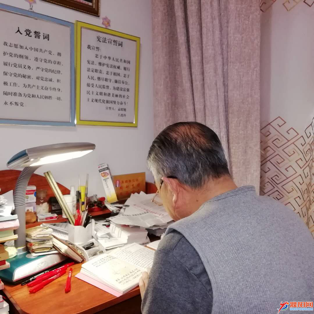 微信圖片_20200217140222.png