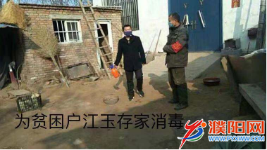 微信圖片_20200217172610.png