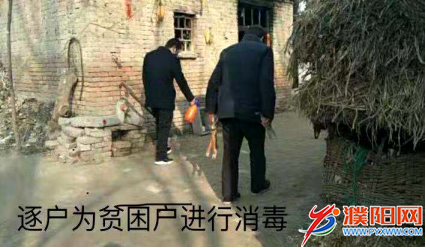 微信圖片_20200217172622.png