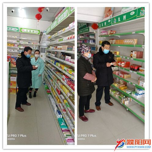 微信圖片_20200218112131.jpg