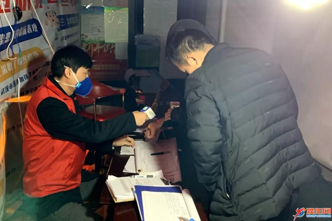 微信圖片_20200218154109.jpg