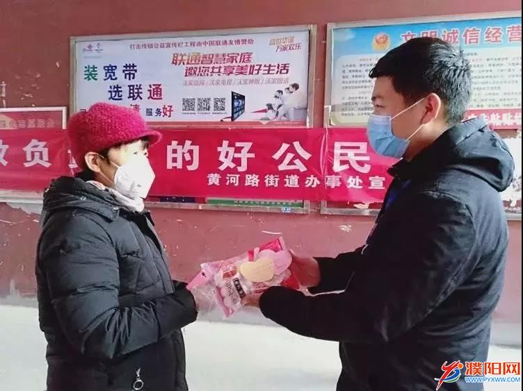 微信圖片_20200218153838.jpg