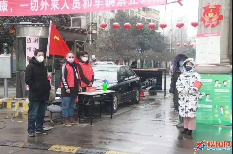 微信圖片_20200218153803.jpg