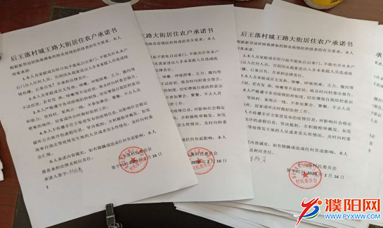 微信圖片_20200219001657.png