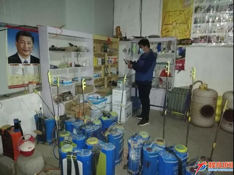 微信圖片_20200220123918.jpg