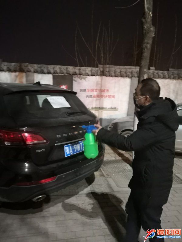 微信圖片_20200221082757.jpg