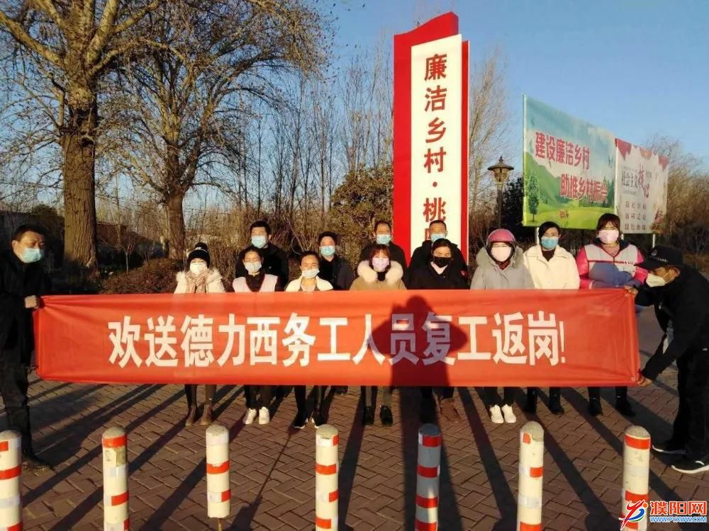 微信圖片_20200221105521.jpg