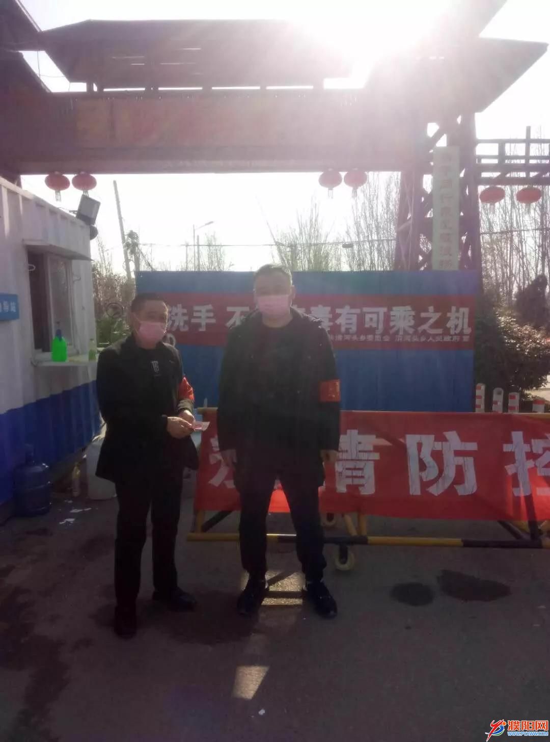 微信圖片_20200221105441.jpg