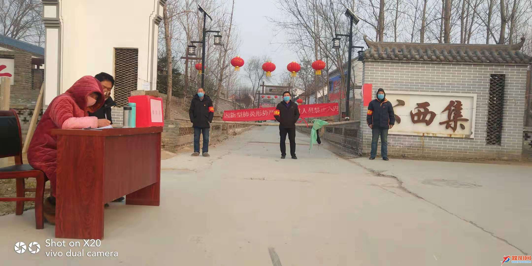 微信圖片_20200221110130.jpg