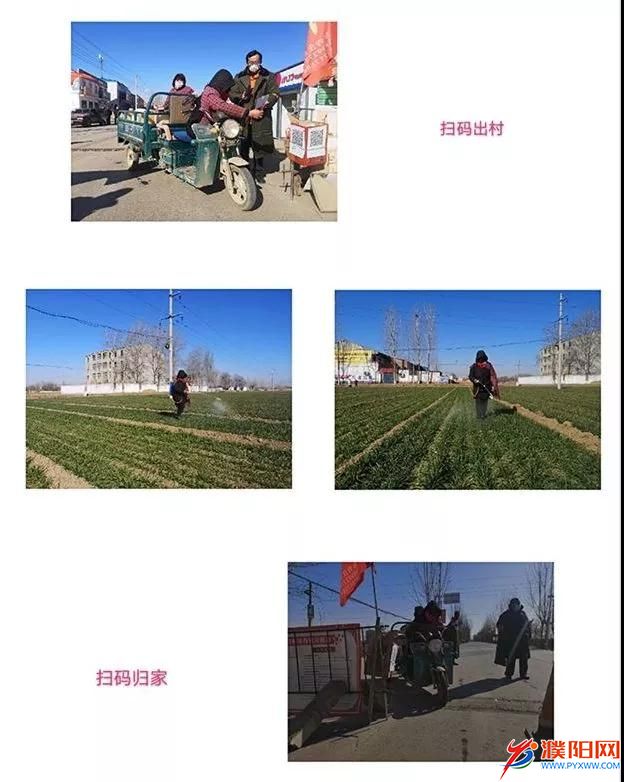 微信圖片_20200221105755.jpg