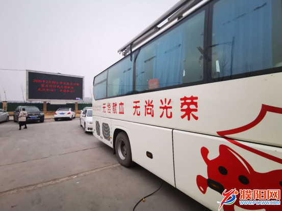 微信圖片_20200221223623.png