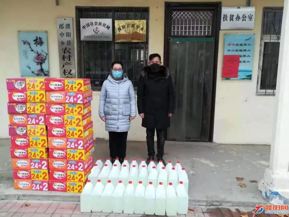 微信圖片_20200221110705.jpg