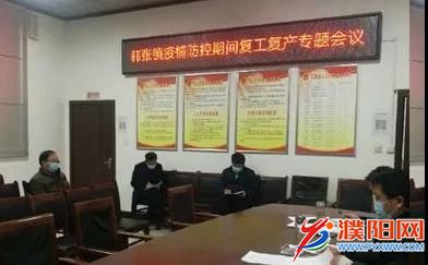微信圖片_20200222112020.jpg