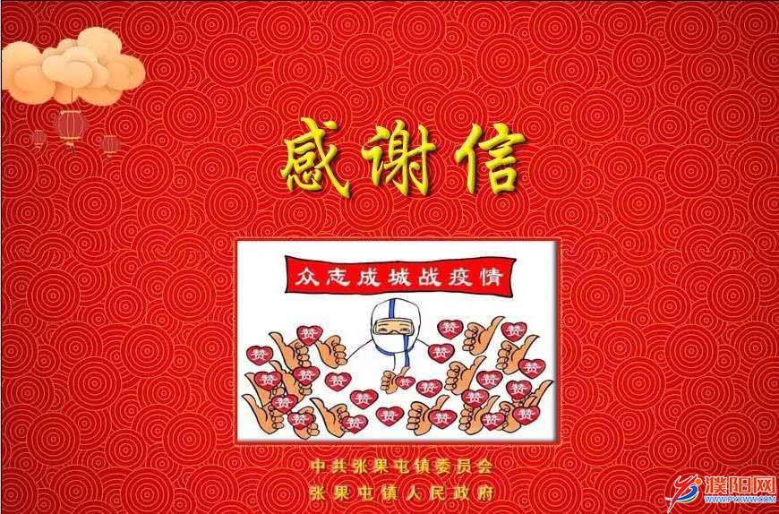 微信圖片_20200222114432.jpg