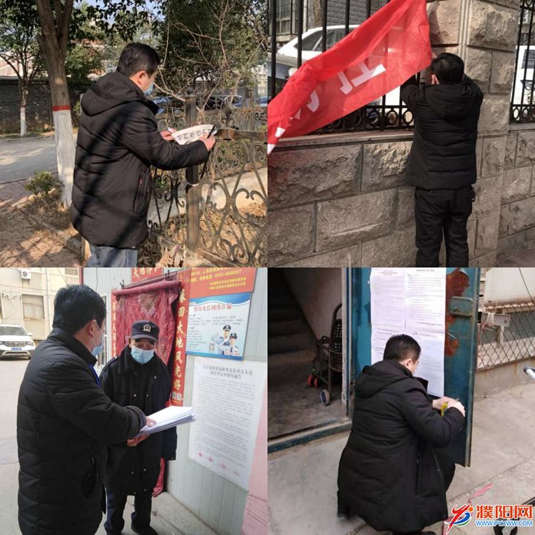 微信圖片_20200222111755.jpg