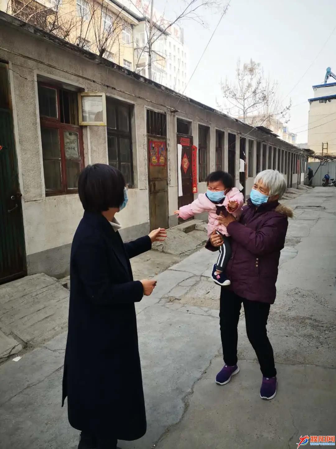 微信圖片_20200222111502.jpg
