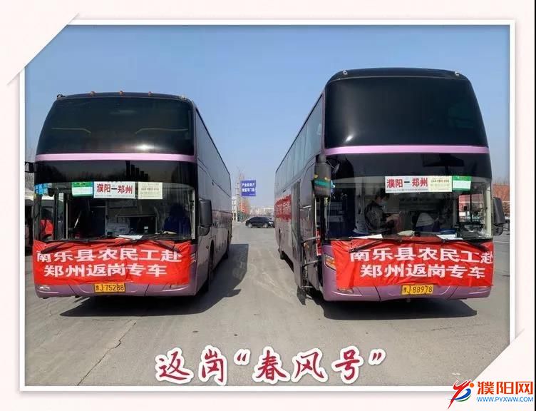微信圖片_20200223104401.jpg