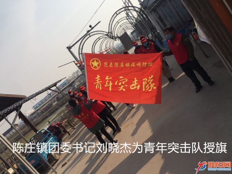 微信圖片_20200223103433.jpg