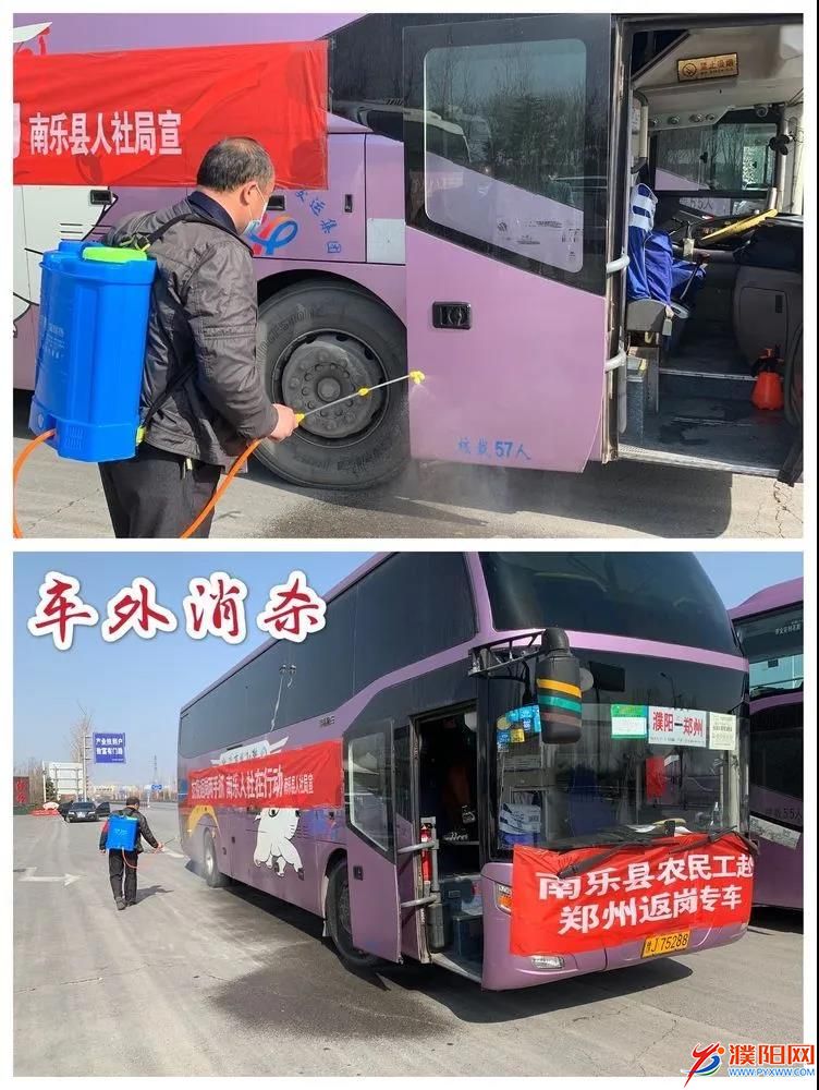 微信圖片_20200223104408.jpg