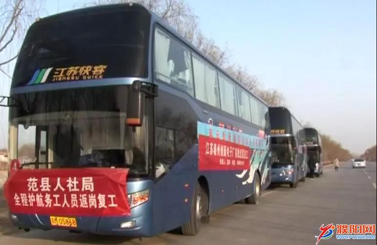 微信圖片_20200223103024.jpg