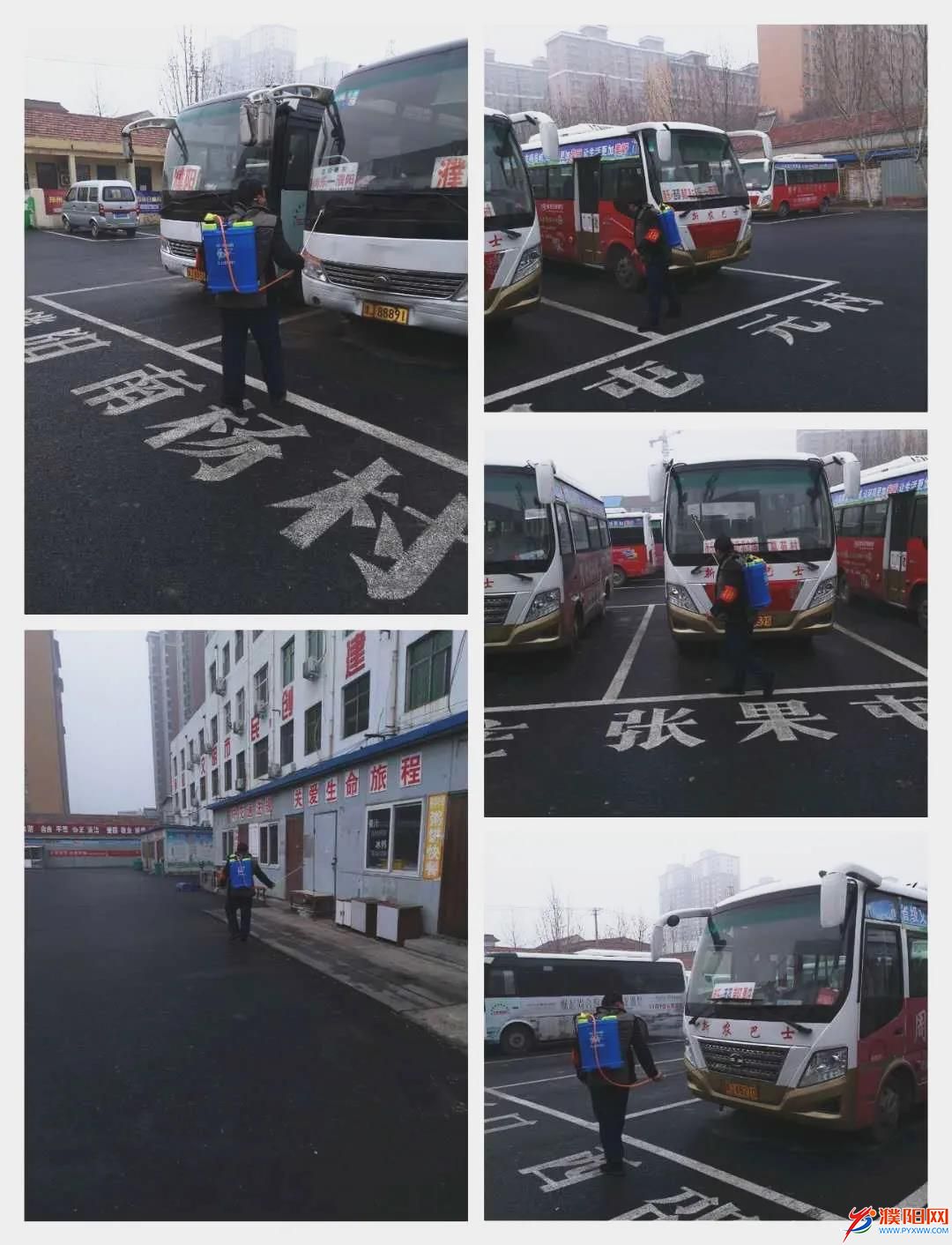 微信圖片_20200223104355.jpg