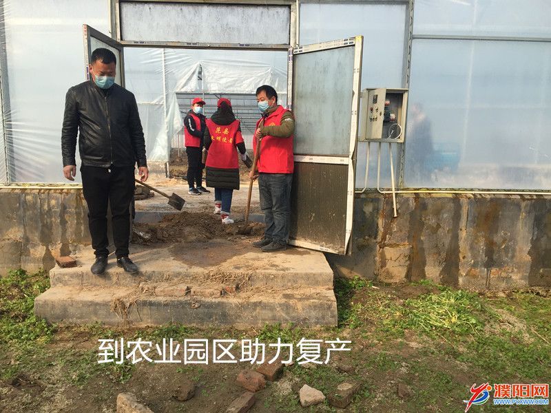 微信圖片_20200223103452.jpg
