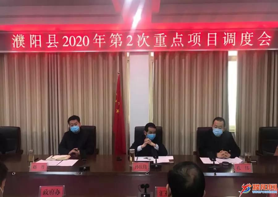 微信圖片_20200223104857.jpg