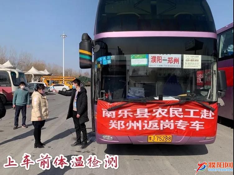 微信圖片_20200223104419.jpg