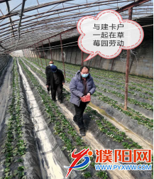 微信圖片_20200224103110.png