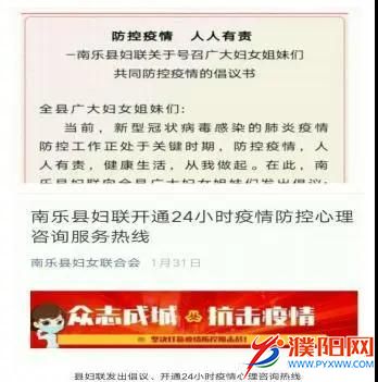 微信圖片_20200224105403.jpg